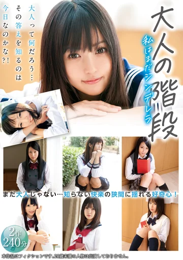 TPI-064 jav