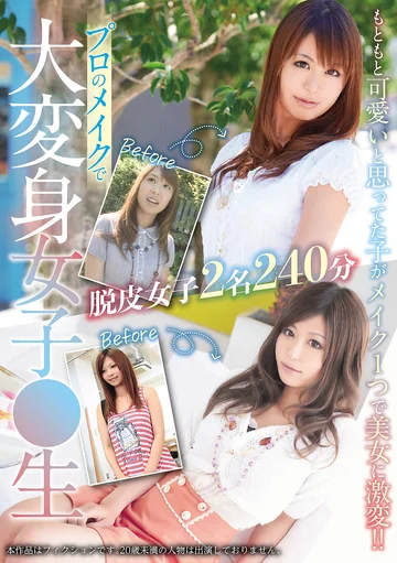TPI-100 jav