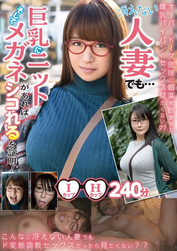 TPI-122 jav
