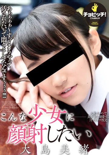 BTH-063 jav