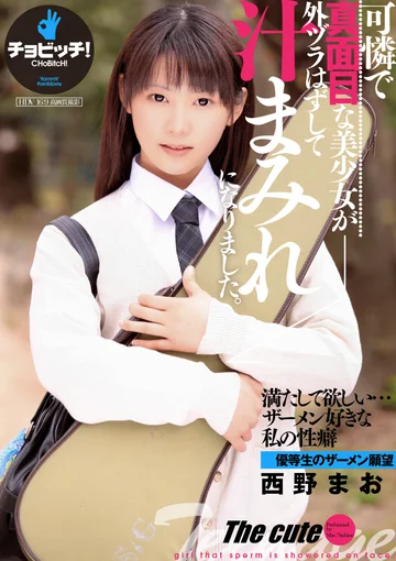 BTH-276 jav