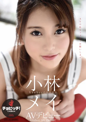 BTH-291 jav