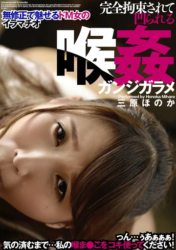 BTH-295 jav