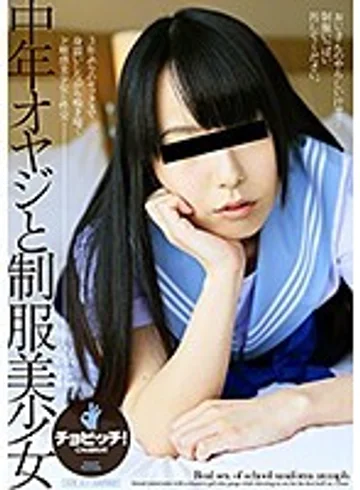 CLO-008 jav
