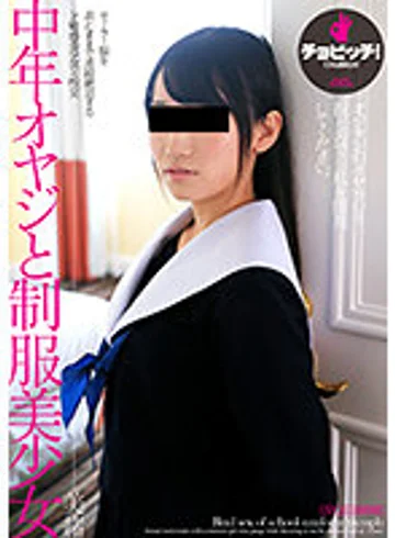 CLO-023 jav