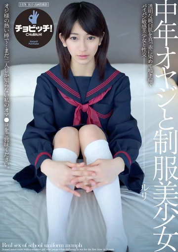 CLO-097 jav
