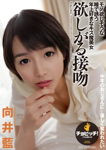 CLO-139 jav