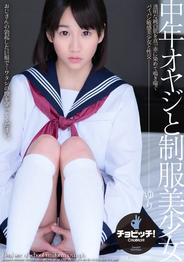 CLO-142 jav