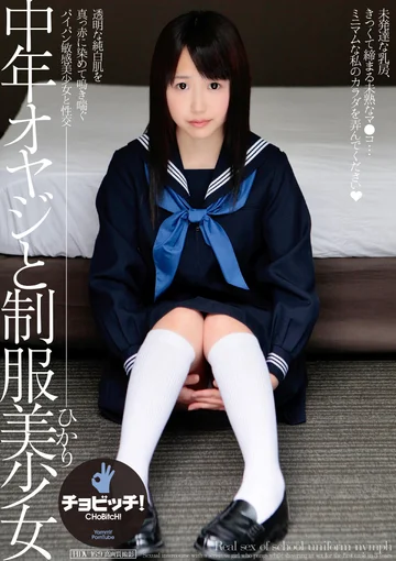 CLO-264 jav