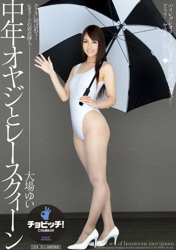 CLO-334 jav