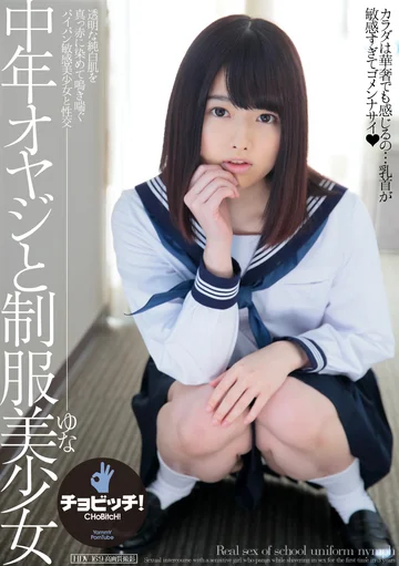 CLO-342 jav