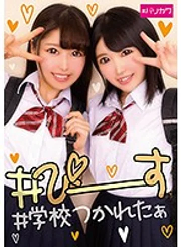BLKW-001 jav