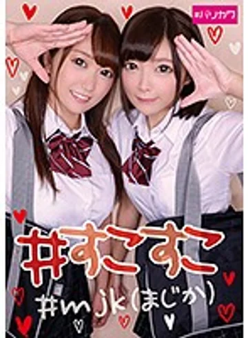 BLKW-003 jav