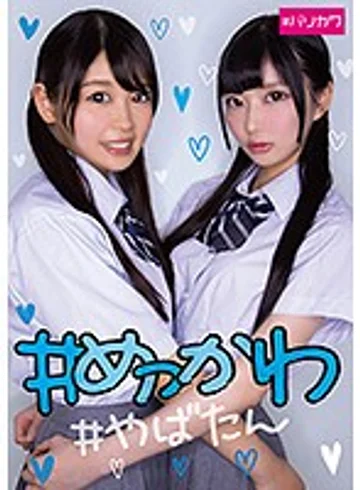 BLKW-004 jav