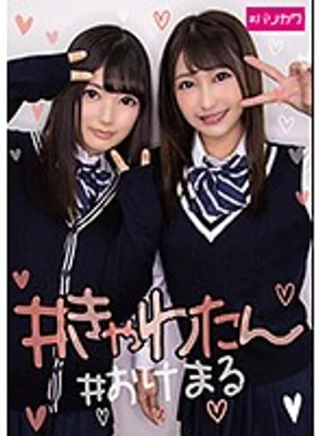 BLKW-005 jav