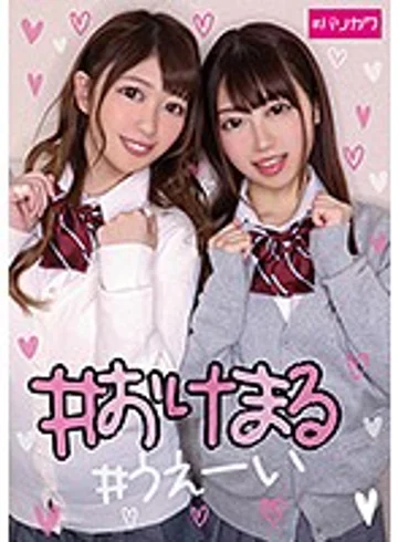 BLKW-006 jav