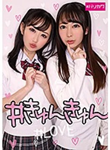 BLKW-007 jav