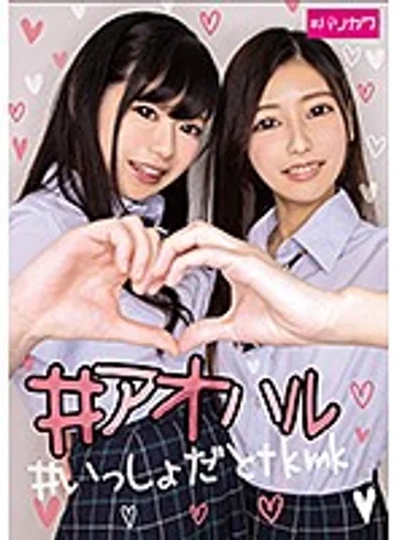 BLKW-009 jav