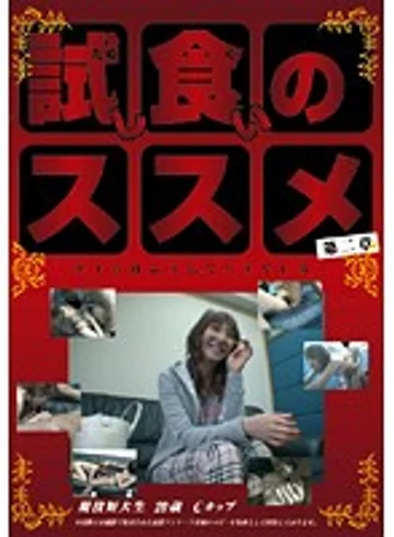 test-02 jav