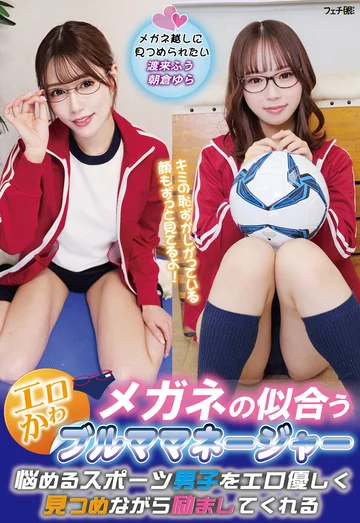 FGAN-159 jav