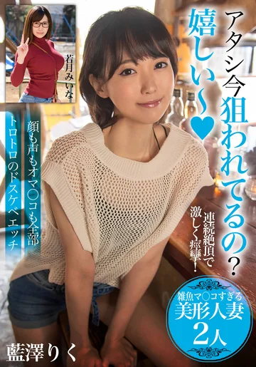 BDSR542-03 jav