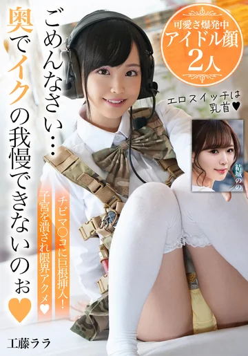 BDSR557-05 jav