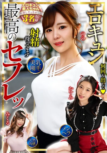 BDST1-06-01 jav