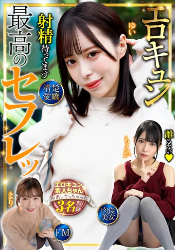 BDST1-06-02 jav