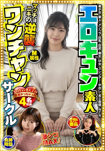 BDST113-02 jav
