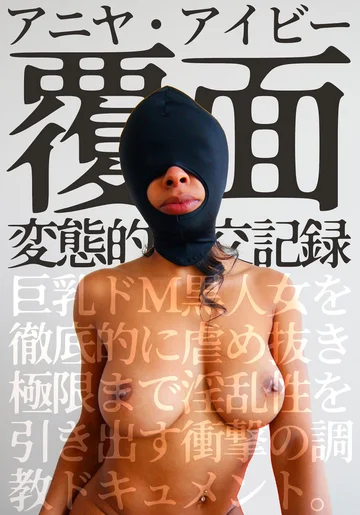 HUSR-074-01 jav