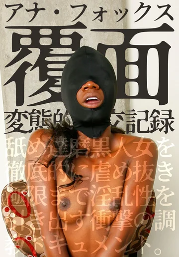 HUSR-074-03 jav
