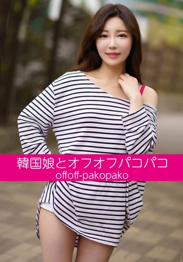 HUSR2-01 jav
