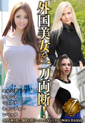 HUSR292-01 jav
