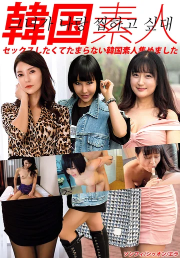 HUST-067-01 jav