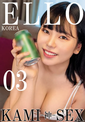 HUST07-3 jav