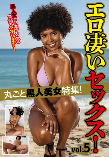 HUST-072-02 jav