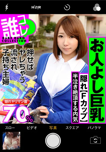 IKST-002 jav