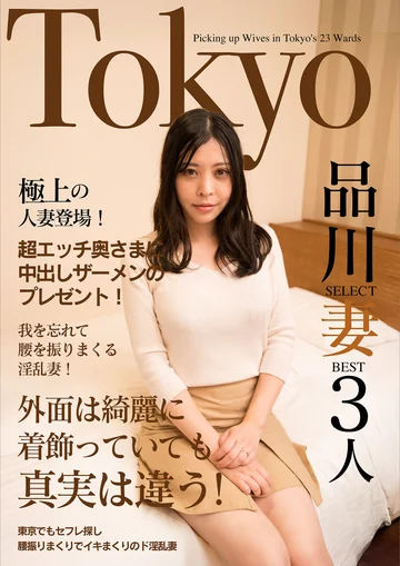 JKSR623-01 jav