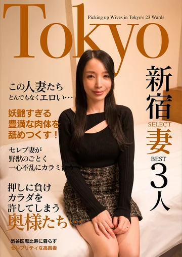 JKSR623-02 jav