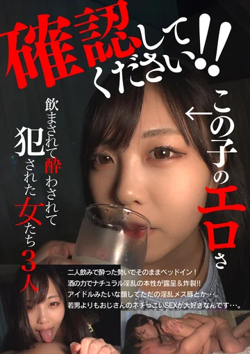 JKSR623-03 jav