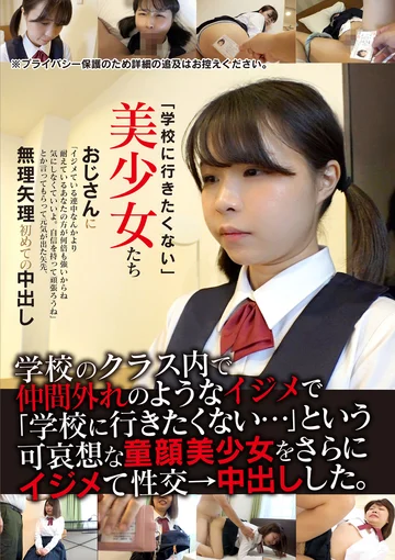 JKSR626-02 jav