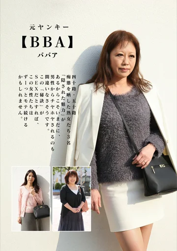 JKSR628-01 jav
