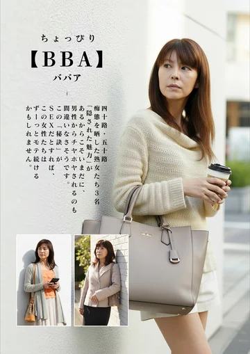 JKSR628-02 jav