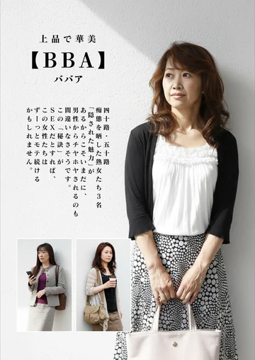 JKSR628-03 jav