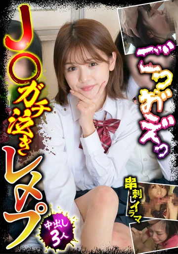 JKSR631-01 jav