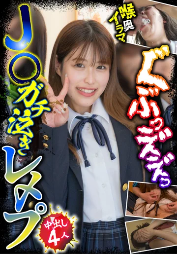 JKSR631-03 jav