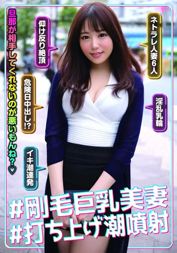 JKSR638-01 jav