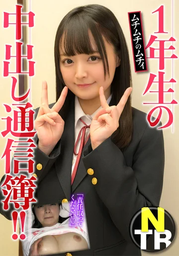 JKSR639-02 jav