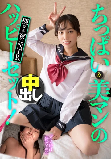 JKSR639-03 jav