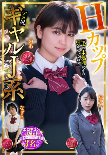 JKSR748-05 jav